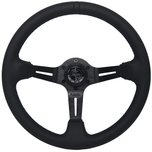 Kode 350mm deep - deep, leather